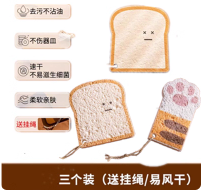 ѹ˾ľħˢϴ벼ˮٽ಼