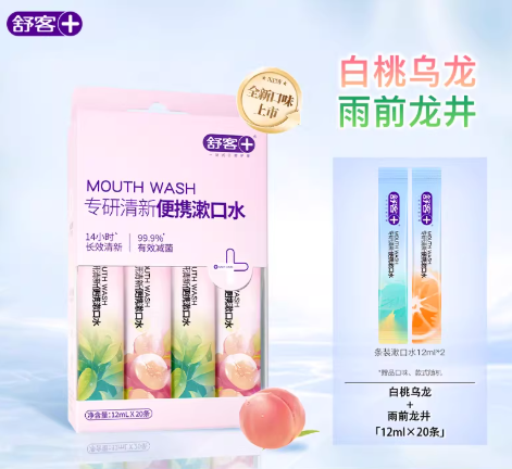 ����������+��ǰ�����������װ����ˮ��Яʽһ����С֧װ����Ů����Я�����־���������