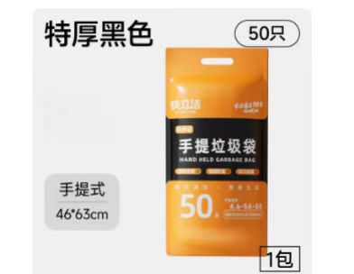 ���������üӺ�����ʽʵ��װ��ų����칫��ר�ú�ɫ���������ϴ�