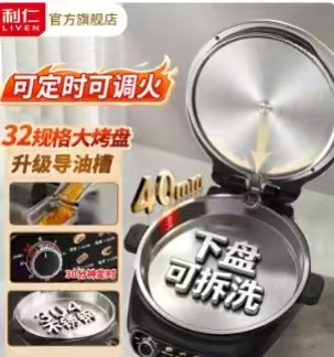 ����С���˲���ֵ����0Ϳ�����˫����ȼ���ӱ����ɲ�ϴ�¿�