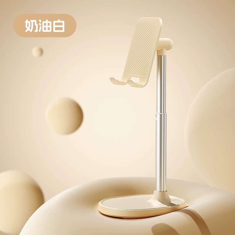 С��2026�¿������ֻ�֧�����濴��칫��������ֱ��ר���ֻ���������ipadƽ�����