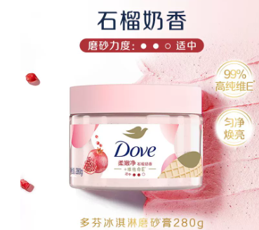 ��ұ��������ĥɰ��ʯ��  ���ƴֲ�ȥ����280g