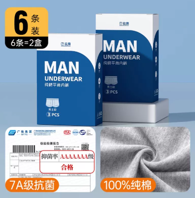 �͵ϸ�һ�����ڿ���ʿƽ�Ǵ���